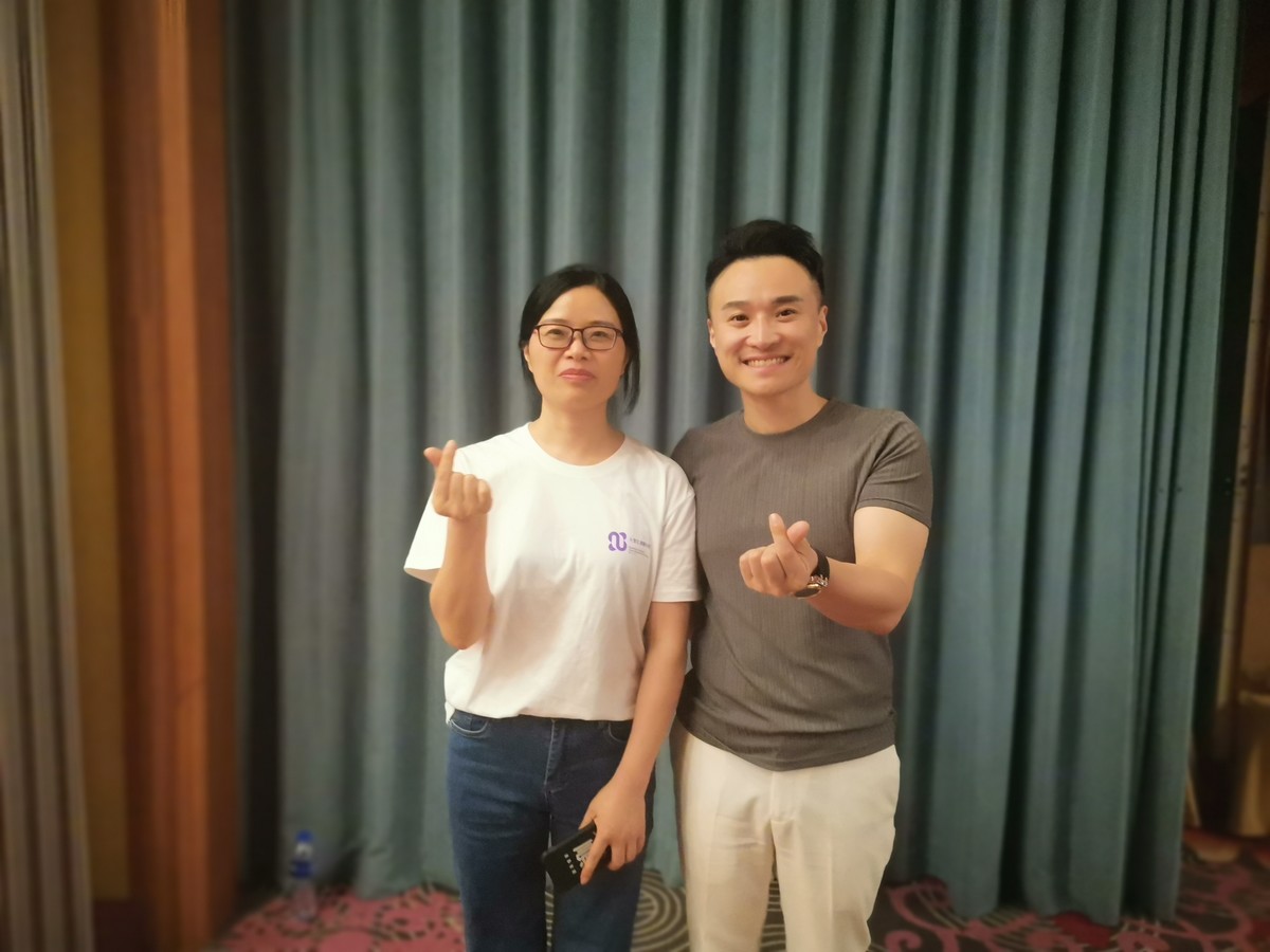 2022年与杨洋博士学习家庭教育心理学 2022年与杨洋博士学习家庭教育心理学